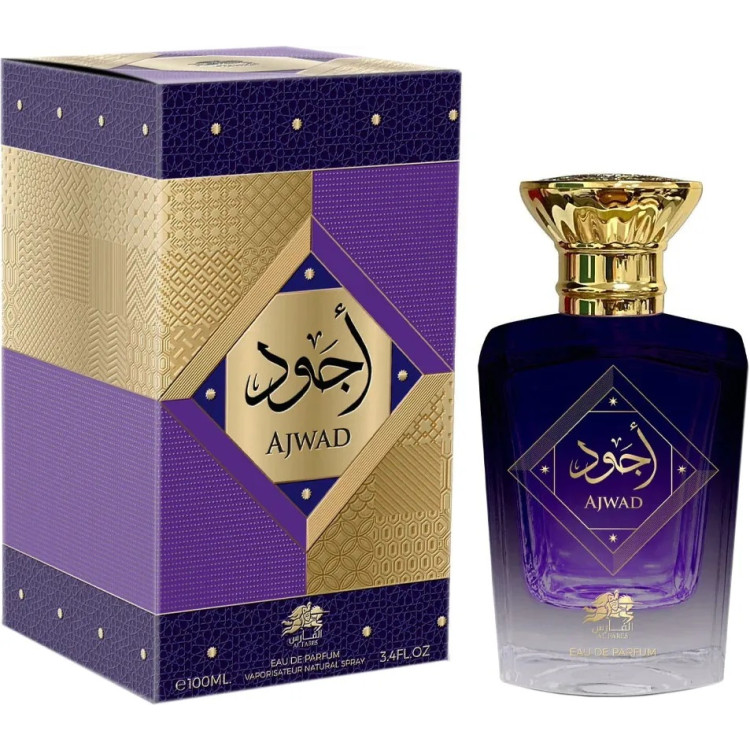 Perfume Emper Ajwad EDP 100mL - Unissex - Imagem: 1