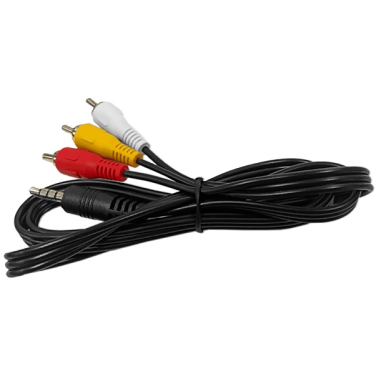 Cabo AV RCA para P2 Quanta QTCAV1 90 cm - Preto - Imagem: 1
