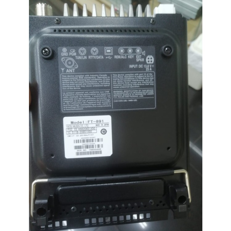 Radio Yaesu HF FT-891 Digital  - Imagem: 8