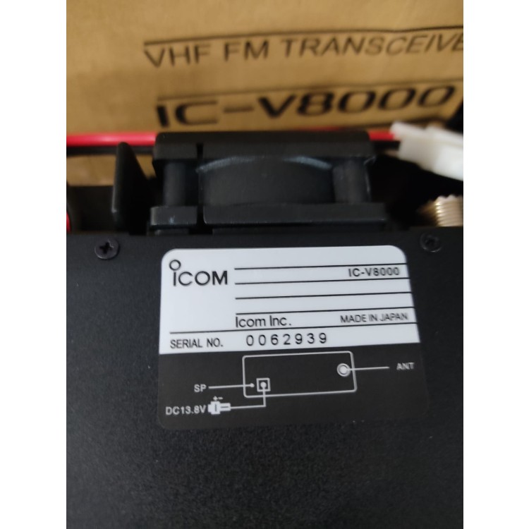Radio icom VHF IC-V8000 Base  - Imagem: 7