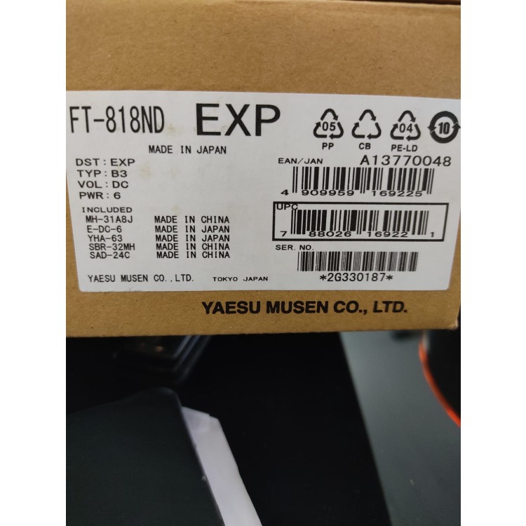 Radio Yaesu HF/VHF/UHF FT-818ND Transceiver Ultra-Compact  - Imagem: 4