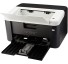 Impressora Brother HL1212W Laser Wifi 220 Volts  - Imagem: 2