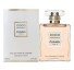 Perfume Chanel Coco Mademoiselle Intense EDP 50mL - Feminino - Imagem: 5