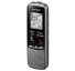 Gravador de Voz Sony ICD-PX240/C2 com 4GB para Ate 1.043 Horas de Gravacao - Cinza - Imagem: 1