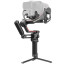 DJI RS 3 PRO Combo P03P Anatel 3-Eixos Estabilizador para Câmeras Aéreas 4,5 kg  - Imagem: 2