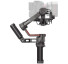 DJI RS 3 PRO Combo P03P Anatel 3-Eixos Estabilizador para Câmeras Aéreas 4,5 kg  - Imagem: 1