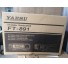 Radio Yaesu HF FT-891 Digital  - Imagem: 10