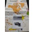Radio Yaesu HF/VHF/UHF FT-818ND Transceiver Ultra-Compact  - Imagem: 2