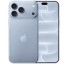 Apple iPhone 18 Pro Max 256GB Tela Super Retina XDR 6.9 / Câmera Tripla Fusion Pro 48+48+48MP / 18MP Center Stage / Chip A20 Pro / Ios 26  - Imagem: 4