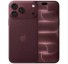 Apple iPhone 18 Pro Max 256GB Tela Super Retina XDR 6.9 / Câmera Tripla Fusion Pro 48+48+48MP / 18MP Center Stage / Chip A20 Pro / Ios 26  - Imagem: 1