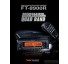 Radio Yaesu FT-8900 Quad Band 50 Watts Vhf Uhf 4 Bandas - Imagem: 12
